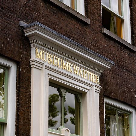 Boutique Hotel Museumkwartier Utrecht Dış mekan fotoğraf