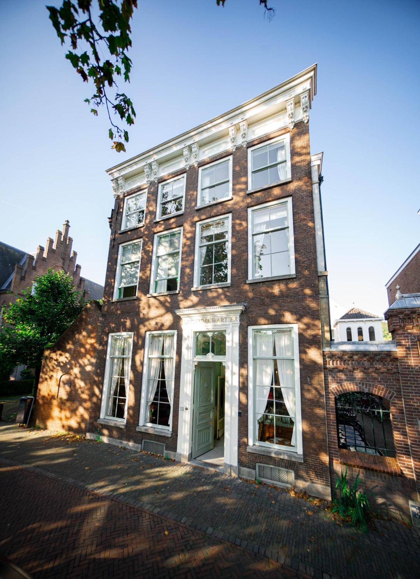 Boutique Hotel Museumkwartier Utrecht Dış mekan fotoğraf